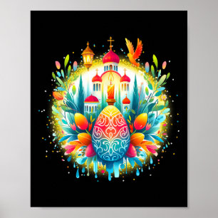 Rysk grekisk-ortodoxa Kor: han är borta Poster