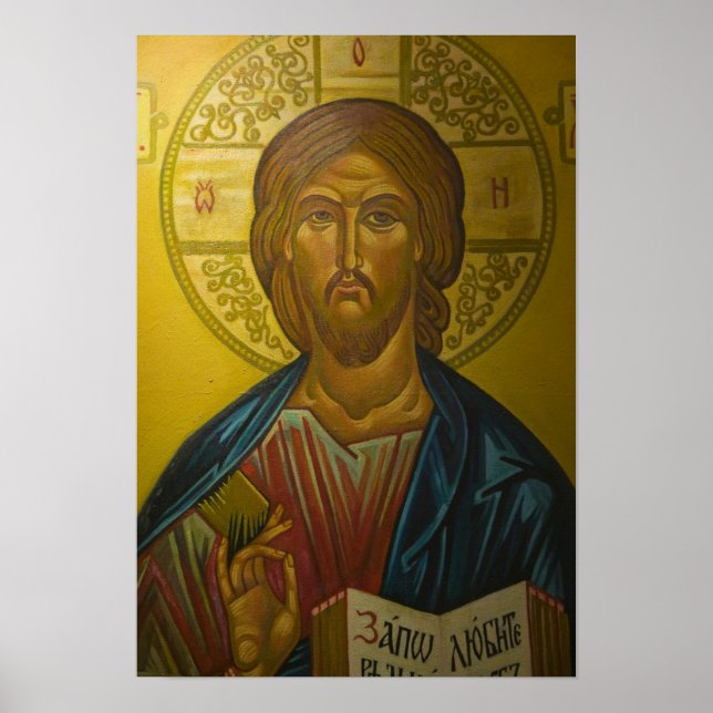 Rysk ikon inuti St. Sophias kyrka / Poster (Framsidan)