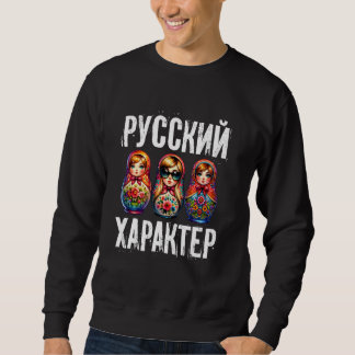 Rysk karaktär! Ryssland Matryoshka Russian Russi Lång Ärmad Tröja