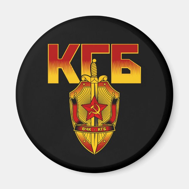 Rysk KGB Badge Sovjetera Magnet (Framsidan)