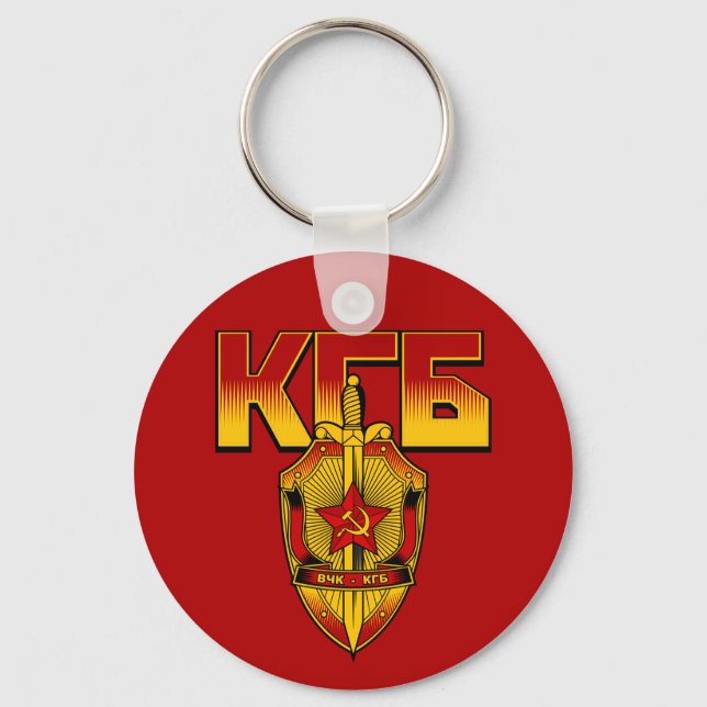 Rysk KGB Badge Sovjetera Nyckelring (Framsida)