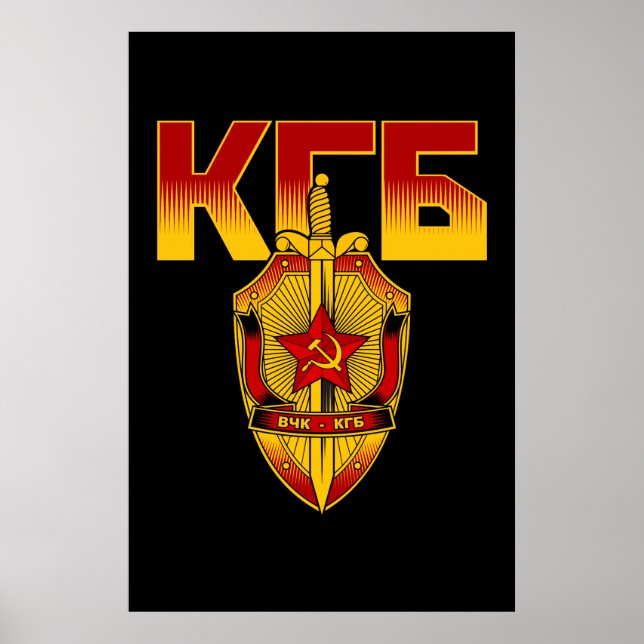 Rysk KGB Badge Sovjetera Poster (Framsidan)