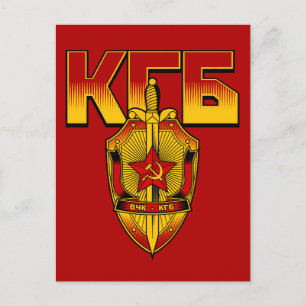Rysk KGB Badge Sovjetera Vykort