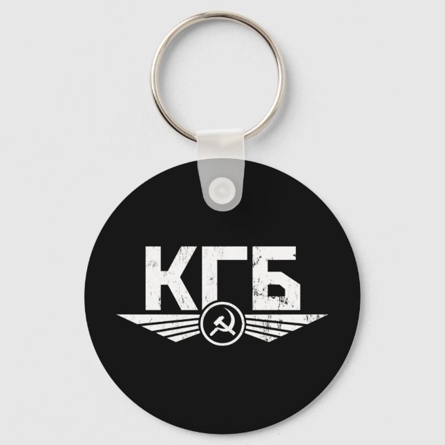 Rysk KGB Emblem Keychain Nyckelring (Framsida)