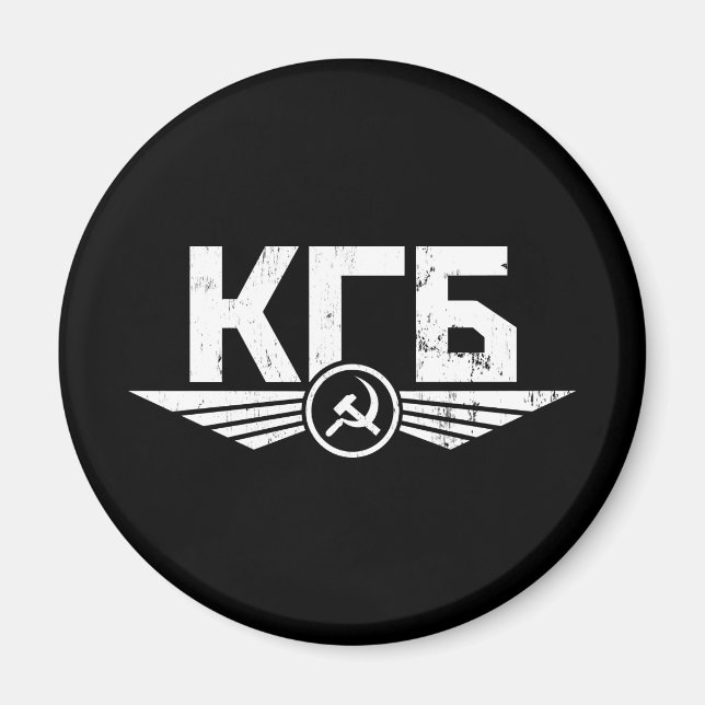 Rysk KGB Emblem Magnet (Framsidan)