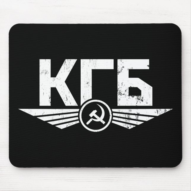 Rysk KGB-Emblem Mousepad Musmatta (Framsidan)