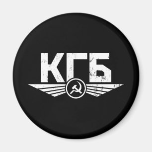 Rysk KGB-Emblemmagnet Magnet