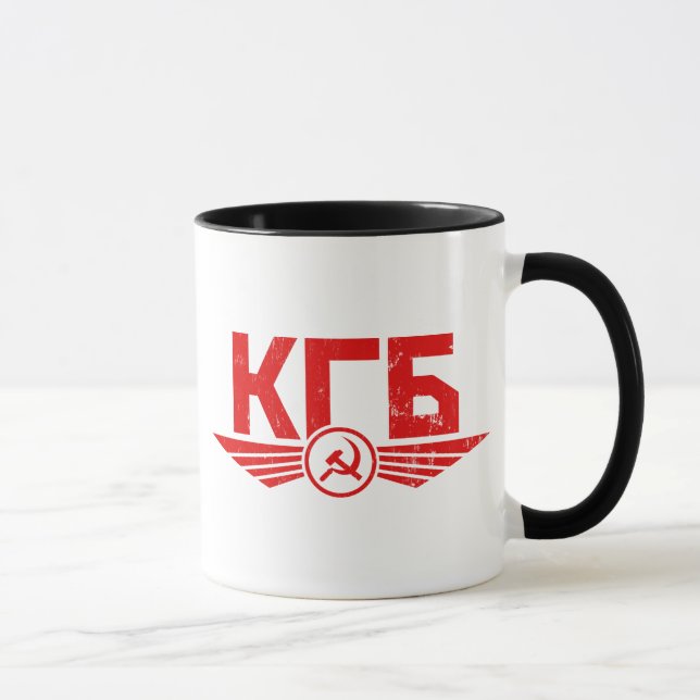 Rysk KGB-Emblemmugg Mugg (Höger)