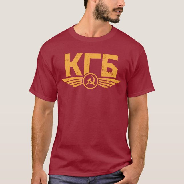 Rysk KGB-EmblemT-tröja Tee Shirt (Framsida)