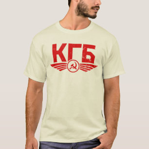 Rysk KGB-EmblemT-tröja Tee Shirt
