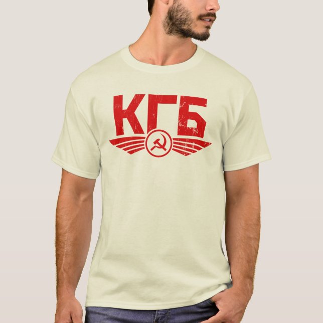 Rysk KGB-EmblemT-tröja Tee Shirt (Framsida)