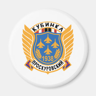 Rysk Knight Aerobatic Team Patch Magnet