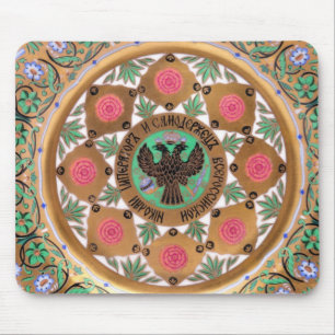 Rysk Kremlin tjänste- imperialistisk mousepad - Musmatta