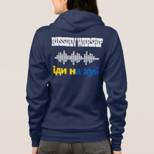 Rysk krigsskepp, stanna Ukraina Krig Ho T Shirt