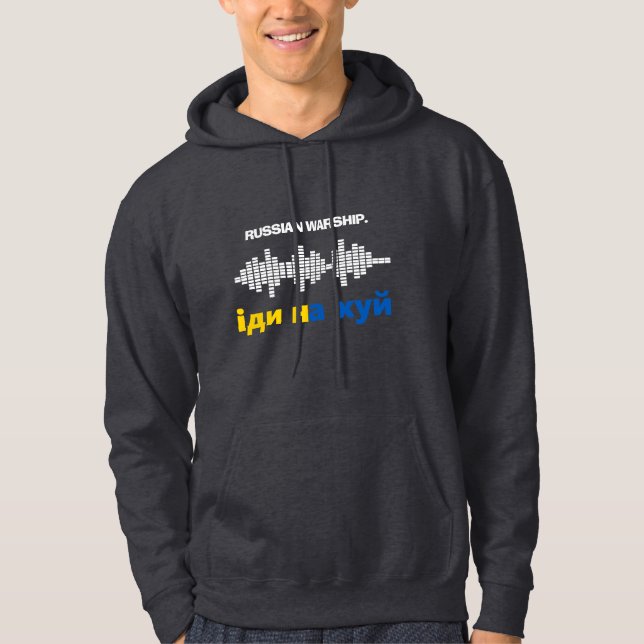 Rysk krigsskepp, stanna Ukraina Krig Hoodie (Framsida)