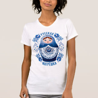 Rysk Matryoshka Doll Gzhel Painting T Shirt