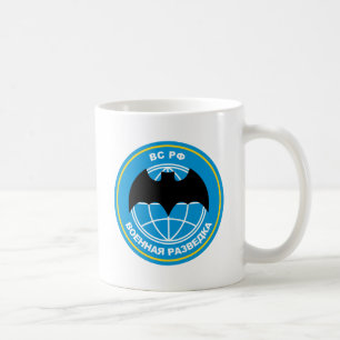 Rysk militär intelligensemblem kaffemugg