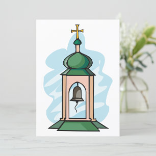 Rysk-ortodox kyrkklockstapel inbjudningar