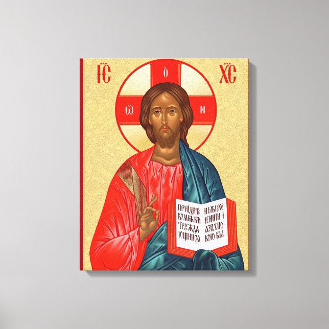 Rysk-ortodoxa ikonen Jesus Kristus Canvastryck (Framsida)
