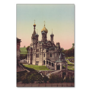 Rysk-ortodoxa kyrkan i Moskva Bordsnummer