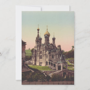 Rysk-ortodoxa kyrkan i Moskva Inbjudningar
