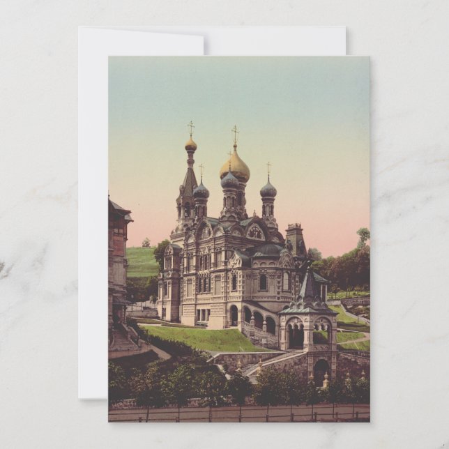 Rysk-ortodoxa kyrkan i Moskva Inbjudningar (Framsida)