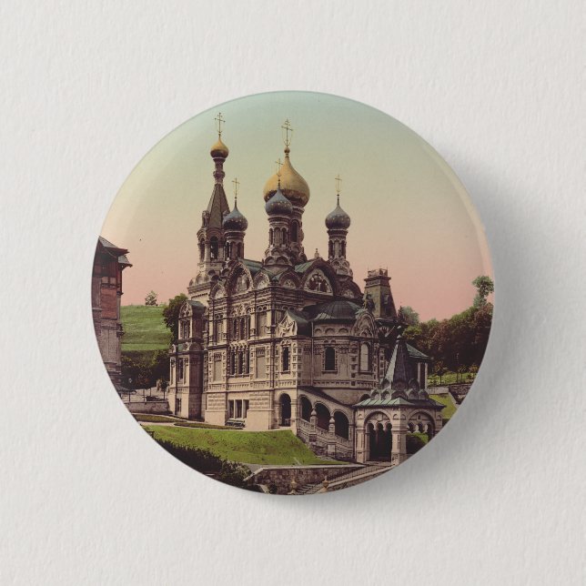Rysk-ortodoxa kyrkan i Moskva Knapp (Framsida)
