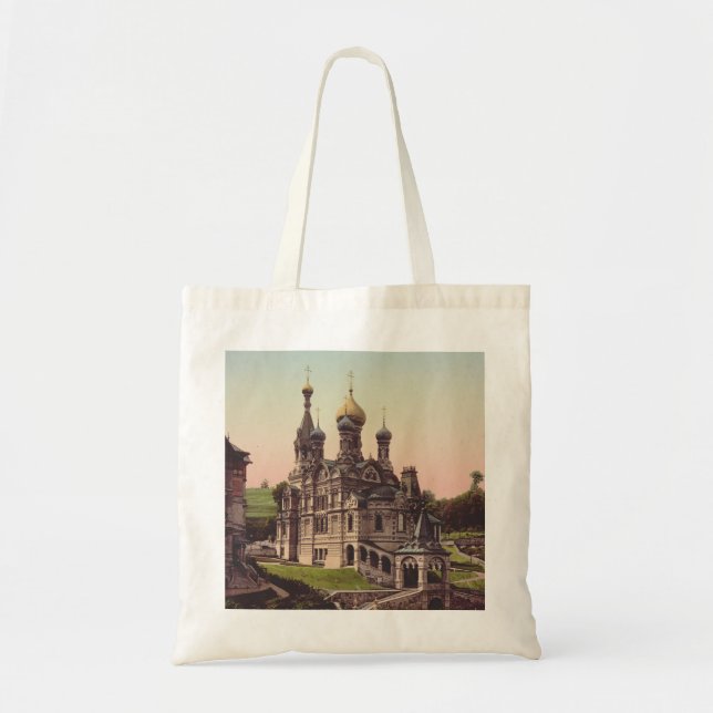 Rysk-ortodoxa kyrkan i Moskva Tygkasse (Framsidan)