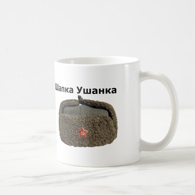 Rysk pälshattUshanka mugg! Kaffemugg (Höger)