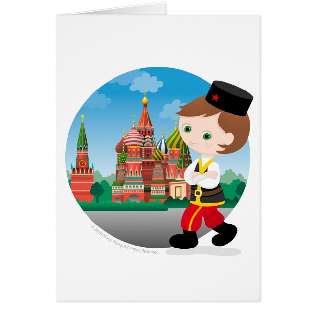 Rysk pojke hälsningskort (Framsidan)