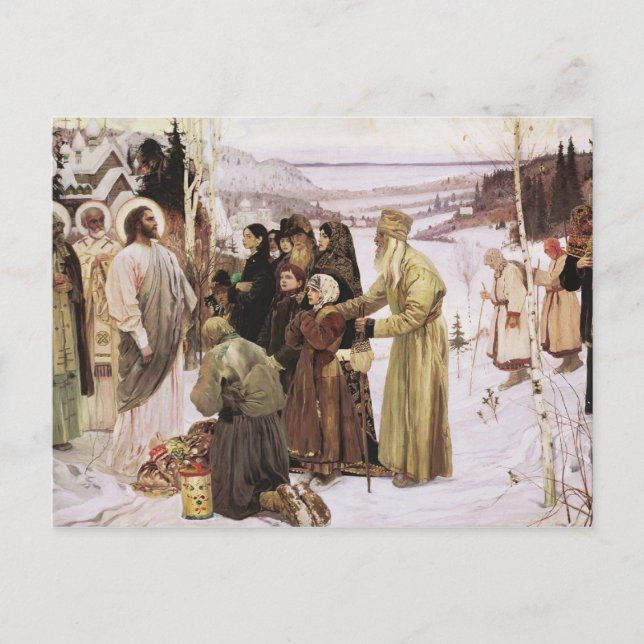 Rysk präst och bondegudstjänst Jesus Vykort (Framsida)