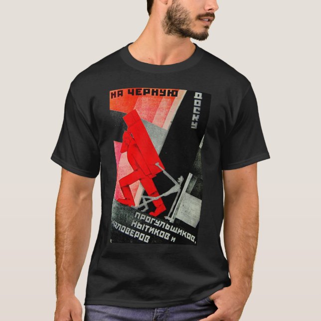 Rysk propaganda USSR USA Nuke Tee Shirt (Framsida)