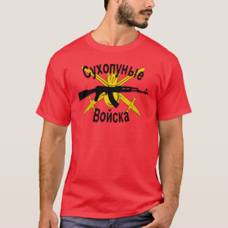 Rysk skjorta för armélogotyputslagsplats tee shirt