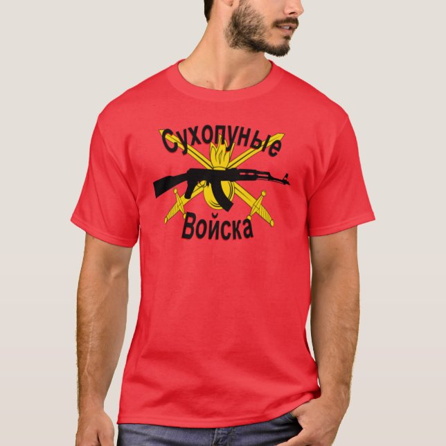 Rysk skjorta för armélogotyputslagsplats tee shirt (Framsida)