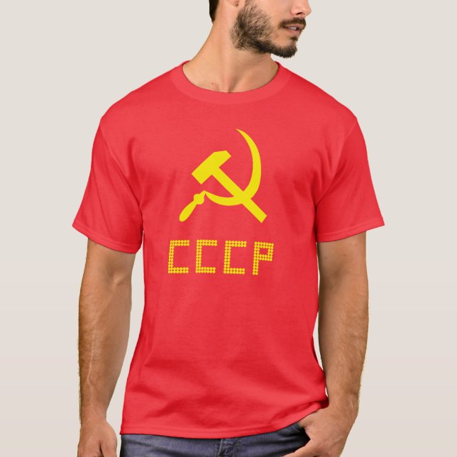 Rysk skjorta t-shirt (Framsida)