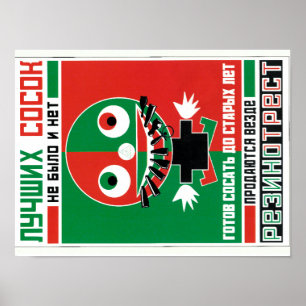 Rysk sovjetisk Constructivism Poster