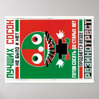 Rysk sovjetisk konstruktion poster