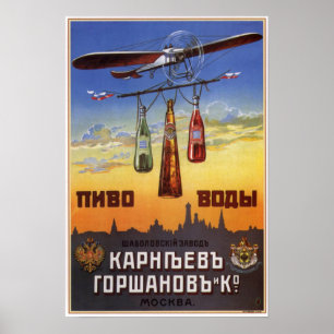 Rysk väldeöl som annonserar 1900 poster