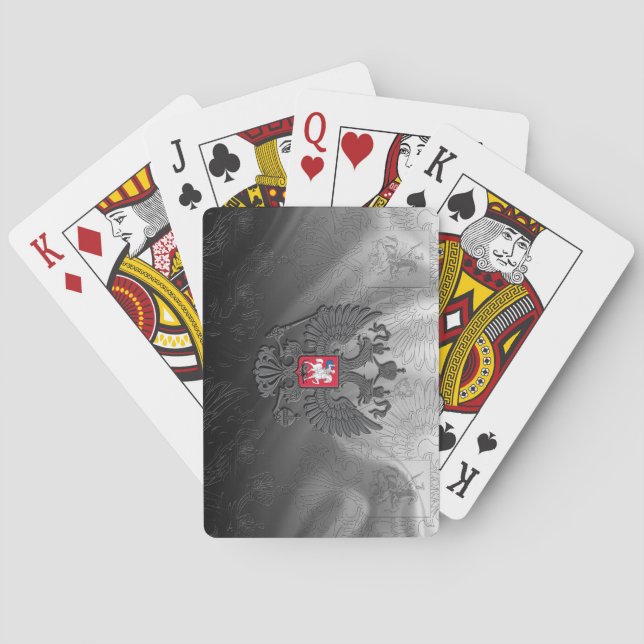 Rysk vapensköld casinokort (Baksidan)