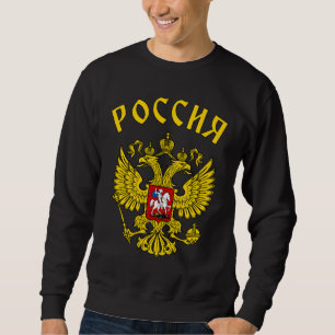 Rysk vapensköld sweatshirt
