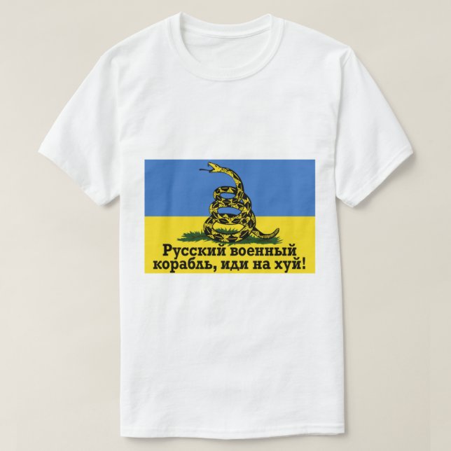 Rysk Warship Go Yourself Shirt Snake Ukrainska T Shirt (Design framsida)