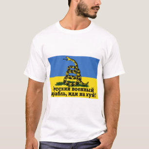 Rysk Warship Go Yourself Shirt Snake Ukrainska T Shirt
