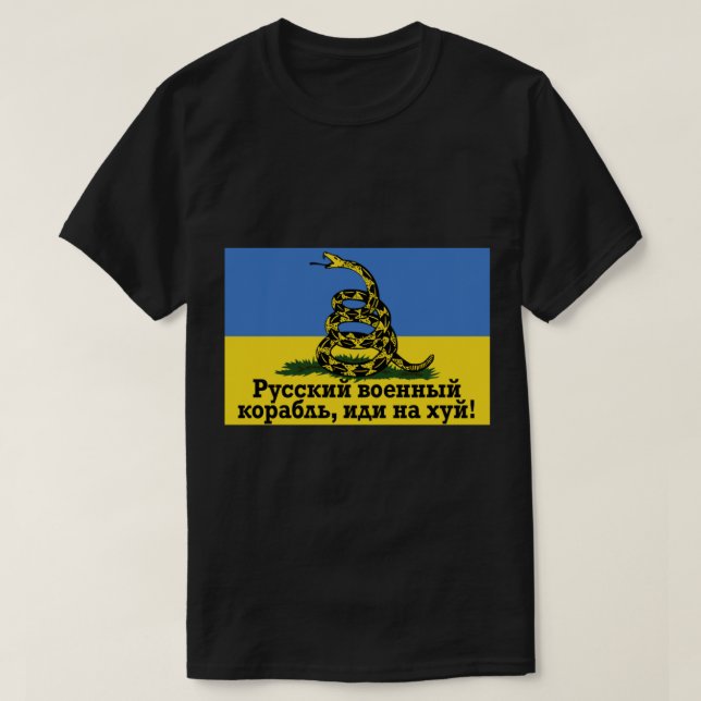 Rysk Warship Go Yourself Shirt Snake Ukrainska T Shirt (Design framsida)