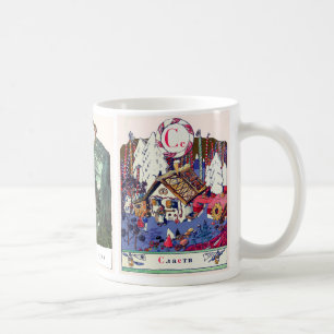 Ryska alfabetbildmuggar, uppsättning mig (nr. 4 a kaffemugg