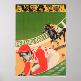 ryska Avant Garde Movie Poster Skriv ut