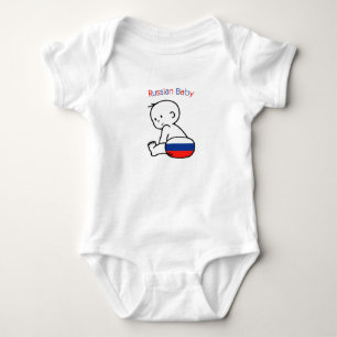 Ryska Baby T-shirt