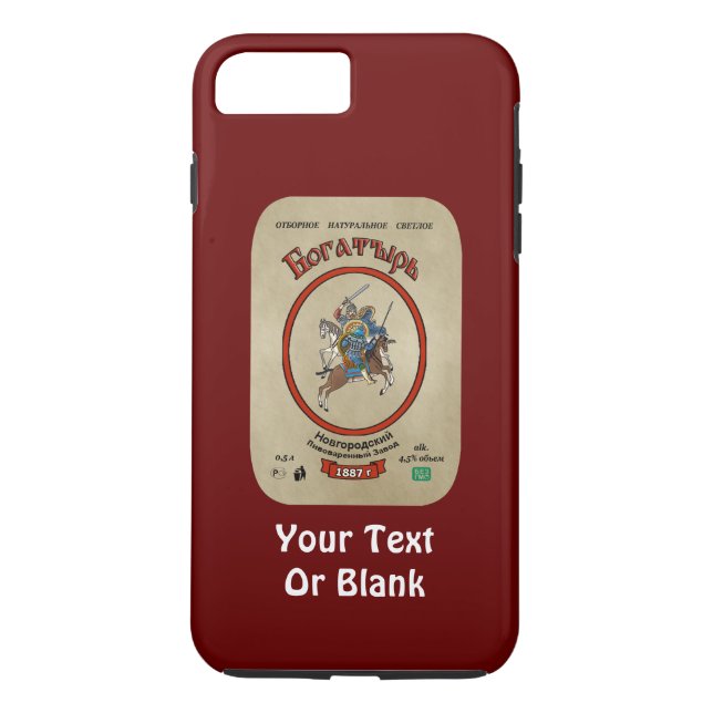 Ryska Bogatyr Beer Case-Mate iPhone Skal (Baksida)