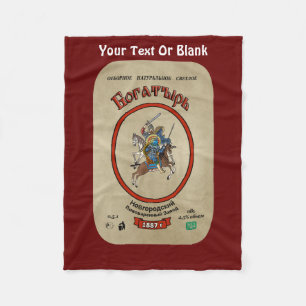 Ryska Bogatyr Beer Fleecefilt
