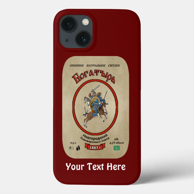 Ryska Bogatyr Beer Fodral-Mate iphone case (Baksida)