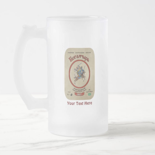 Ryska Bogatyr Beer Frostat Ölglas (Vänster)